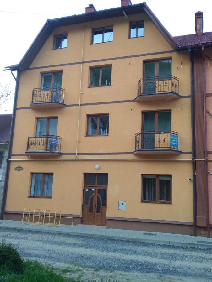 Сонячний Затишок Polyana (Transcarpathia) Exterior foto